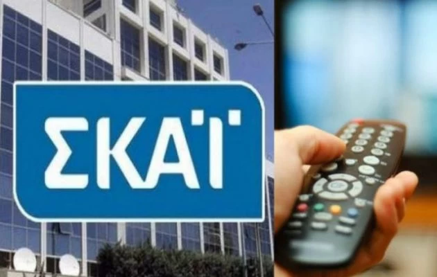Γύρισαν την πλάτη οι Έλληνες στα τουρκοριάλιτι – Πιάνει «πάτο» η τηλεθέαση – Ο ΣΚΑΪ τα «τελειώνει» μπας και σωθεί